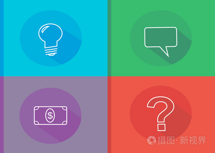 现代平面设计业务图标矢量集合长阴影效果