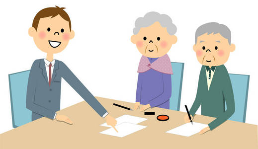 会议上,签订合同插画