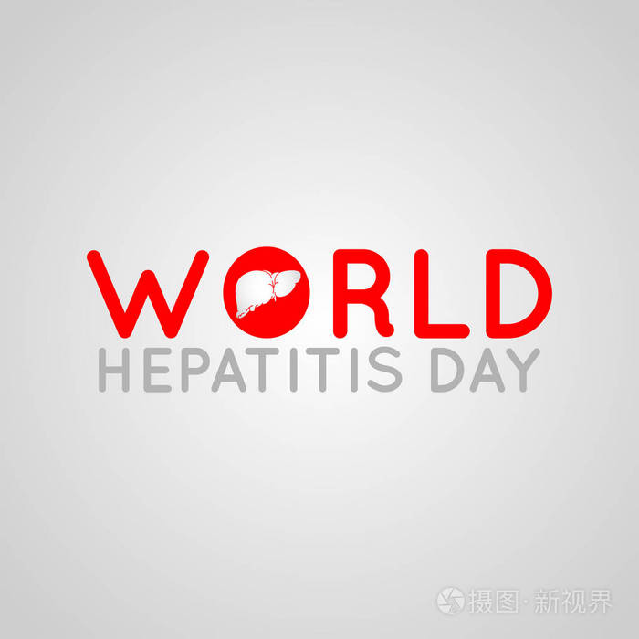 世界肝炎日矢量徽标图标插图