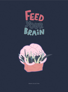 喂你的大脑