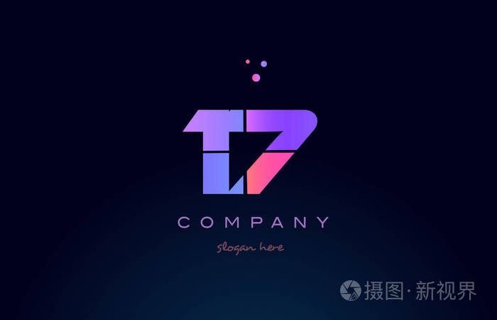 17 十七岁粉色洋红色紫色数字位数数字标志图标