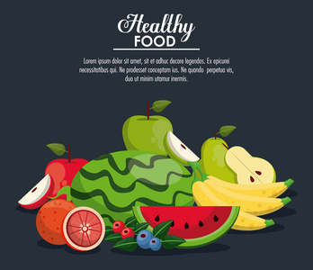 健康的食物的信息图表