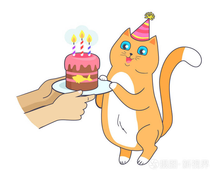 猫有生日聚会, 用蛋糕矢量庆祝