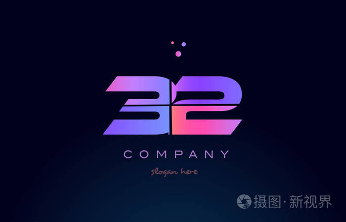 32 三十二粉色洋红色紫色数字位数数字标志图标