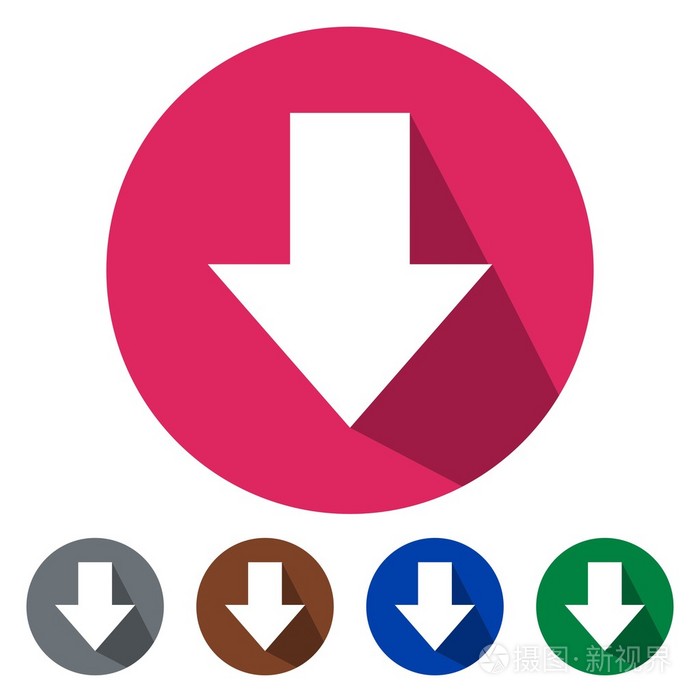 平面图标成员向下箭头键