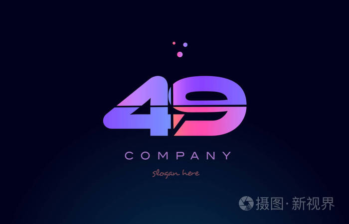 4949粉色洋红色紫色数字位数数字标志图标