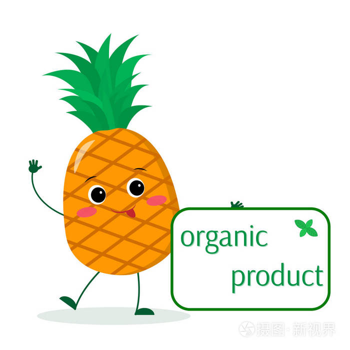 一个可爱的菠萝卡通人物持有一盘有机食品
