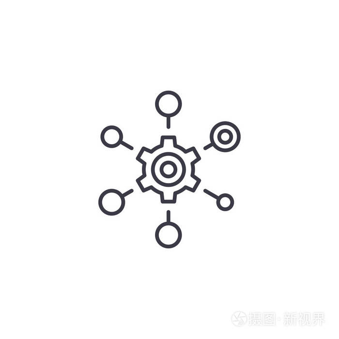 策略元素的线性图标概念.策略行向量符号,符号,插图元素