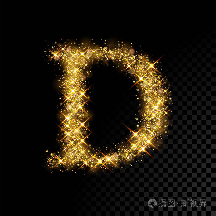 在黑色背景上的金闪闪发光字母 d