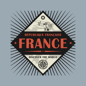 邮票或老式会徽与文本法国，发现世界