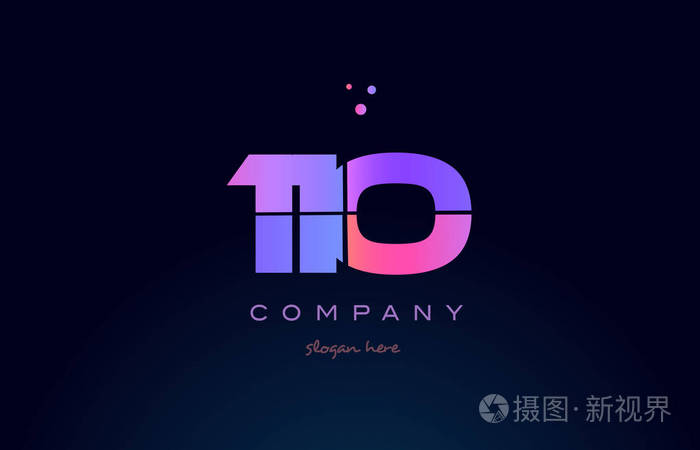 110粉色洋红色紫色数字位数数字标识图标矢量