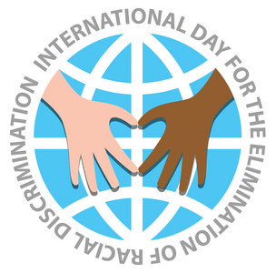 国际消除种族歧视日用手做世界的心脏照片