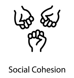 团结凝聚背板手牵手展示凝聚力和团队精神的概念性图标照片