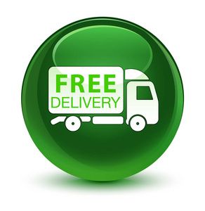 免费送货卡车图标玻软绿色圆形按钮