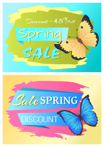 春季销售海报优惠套装七彩蝴蝶图片