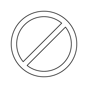 禁止圆形标志