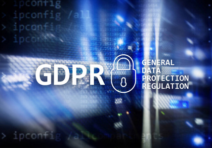 Gdpr, 一般数据保护法规遵从性。服务器机房背景