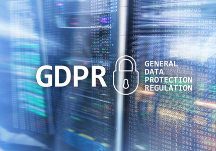 Gdpr, 一般数据保护法规遵从性。服务器机房背景