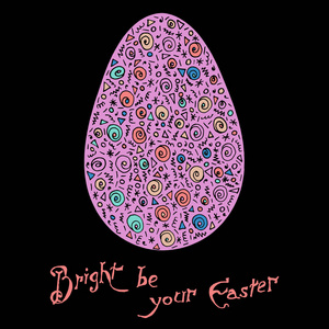 手工绘制的复活节彩蛋色彩丰富的插画卡