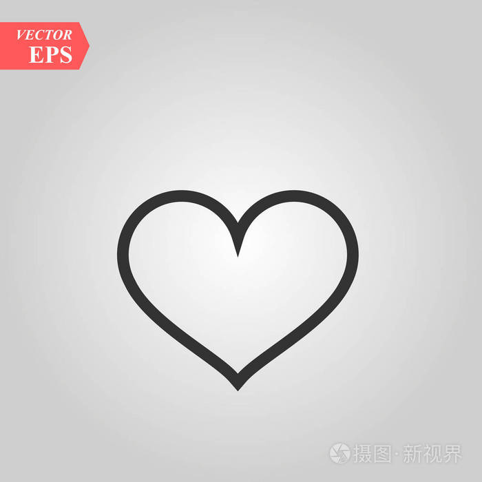 心图标在时髦的平面风格孤立的背景。心图标网页符号为您的网站设计心脏图标徽标, 应用程序, Ui。心脏图标矢量插图, Eps10