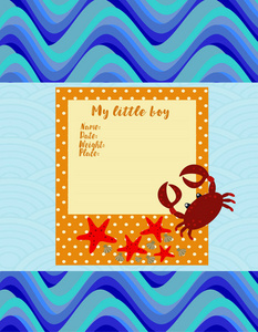 可爱的海洋主题卡婴儿送礼会。平面矢量设计