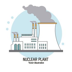 核工厂在多彩的设计，矢量图