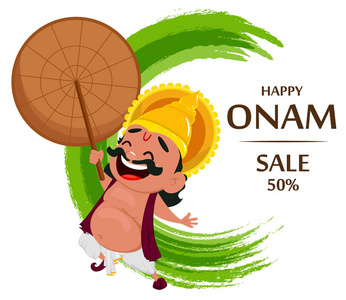 Onam 庆祝。王 Mahabali 抱着雨伞, 欢快的卡通人物。快乐的 Onam 节在喀拉拉邦。抽象背景下的销售矢量图