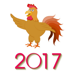 快乐新到 2017 年，农历新年的公鸡设计