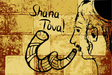 宗教犹太人与羊角号。Hasid Rosh 新年。素描, 涂鸦, 手绘。文字铭文夏娜沙娜托娃在 Rosh ashana 的翻译中。