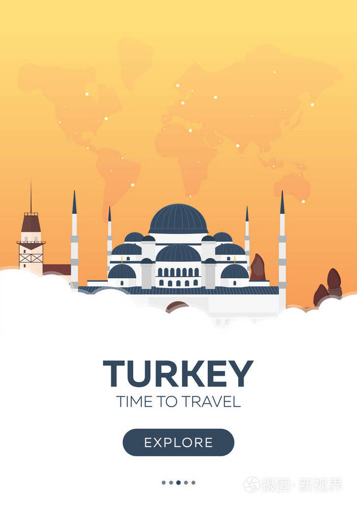 土耳其.伊斯坦堡.时间旅行.旅游海报.矢量平面插画