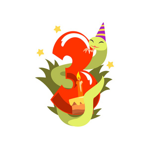 滑稽的蛇在党帽子和数字三, 生日快乐, 周年纪念数字以可爱的动物字符