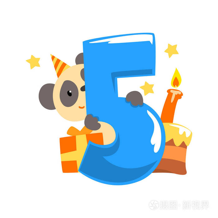 甜熊猫在党帽子和数字五生日快乐周年纪念数字以可爱的动物字符矢量
