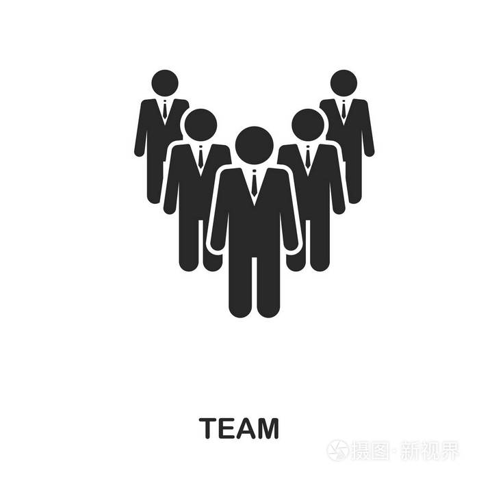 线条样式图标设计.ui.团队图标的图示.象形文字被隔离在白色.