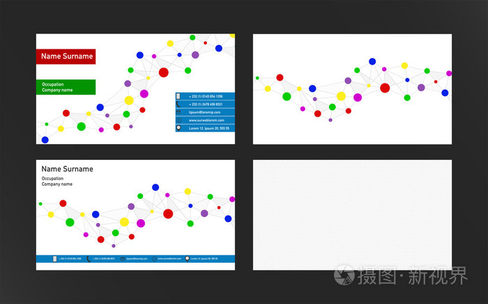 集现代商务卡片与点连接。明亮的彩色名片