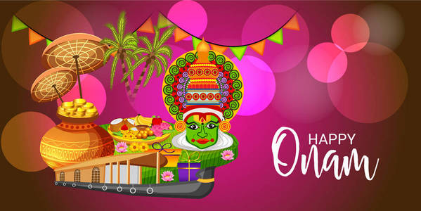 一个庆祝背景的向量例证南印度喀拉拉邦快乐的 Onam 节日