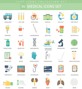 矢量医学彩色平面图标集。优雅的风格设计
