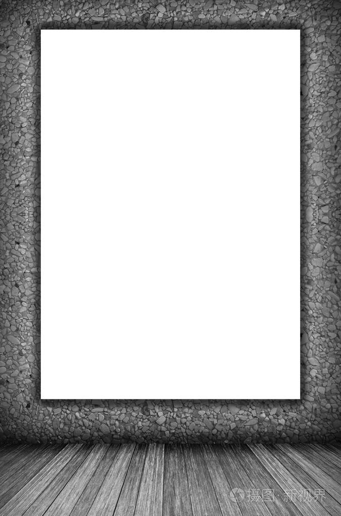 房间内部复古墙木地板和白色空白标语背景