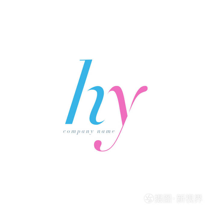 hy 字母标志模板