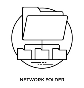 文件 文件夹, 表示网络文件夹图标的网络对称性