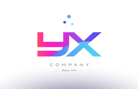 yx字母logo设计欣赏图片