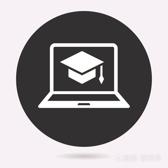 在线学习教育图标.学术学习, 学习符号.矢量插图被隔离.
