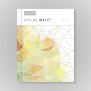 年度报告封面模板