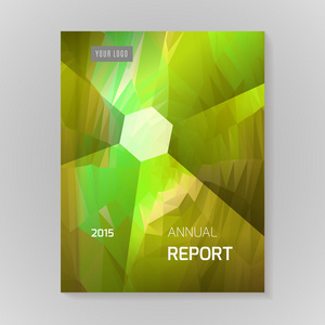 年度报告封面模板图片