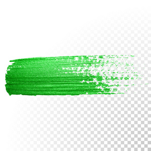 绿色水彩刷笔画。 矢量油漆涂抹。 波兰语