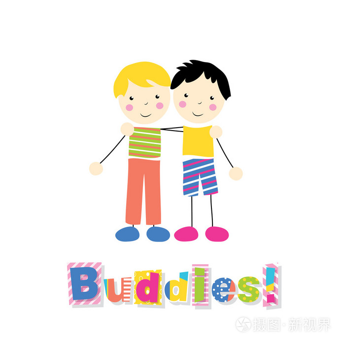 两个小男孩拿着搂着彼此与好友排版