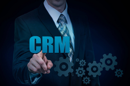 选择 crm 的客户关系管理理念的人