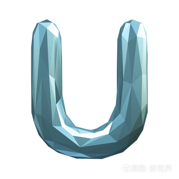 大写拉丁文字母 u 在低聚样式被隔绝在白色背景上