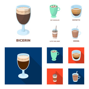 Ristretto, 热巧克力, 拿铁拿去。不同类型的咖啡集合图标在卡通, 平面风格矢量符号股票插画网站