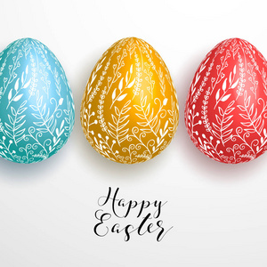 快乐的复活节刻字树枝装饰与现实的蓝色 红色 黄色 白色鸡蛋行灰色背景