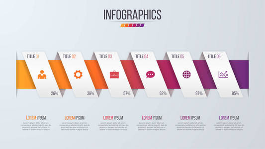 纸张风格信息图表时间轴设计模板与 6 个步骤